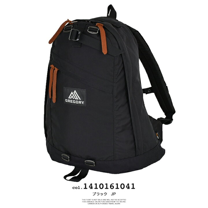 楽天市場】【 GREGORY グレゴリー 】 CLASSIC DAY DAY PACK JPS 