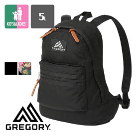 [国内正規品]【 GREGORY グレゴリー 】 CLASSIC DAY/ EASY DAY XS イージーデイXS 138215/138801 / デイパック リュック バックパック ミニリュック かばん バッグ コンパクト 5L CORDURA コーデュラ ナイロン レディース ウィメンズ キッズ 2024SUMMER/
