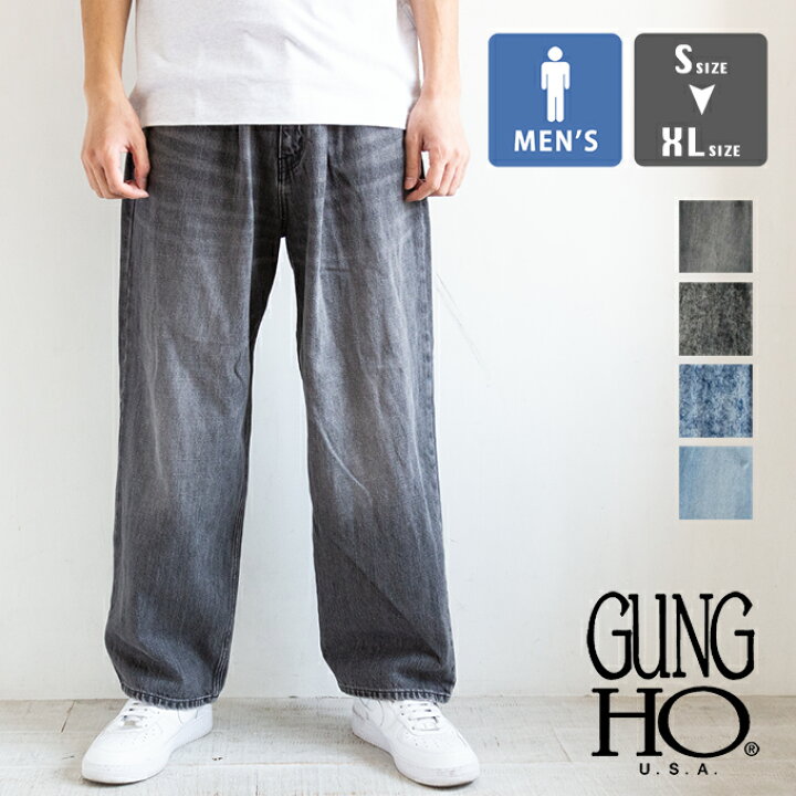 楽天市場】【 GUNG HO ガンホー 】 DENIM BAGGY PANTS デニム バギー