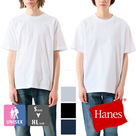 【 Hanes ヘインズ 】 BEEFY-T Tシャツ ヘインズ ビーフィー 1P クルーネック 半袖Tシャツ H5180 / hanes トップス ヘインズ Tシャツ ユニセックス メンズ レディース ウィメンズ パックT 無地T ヘビーウェイト ボックスシルエット H5180 21AW