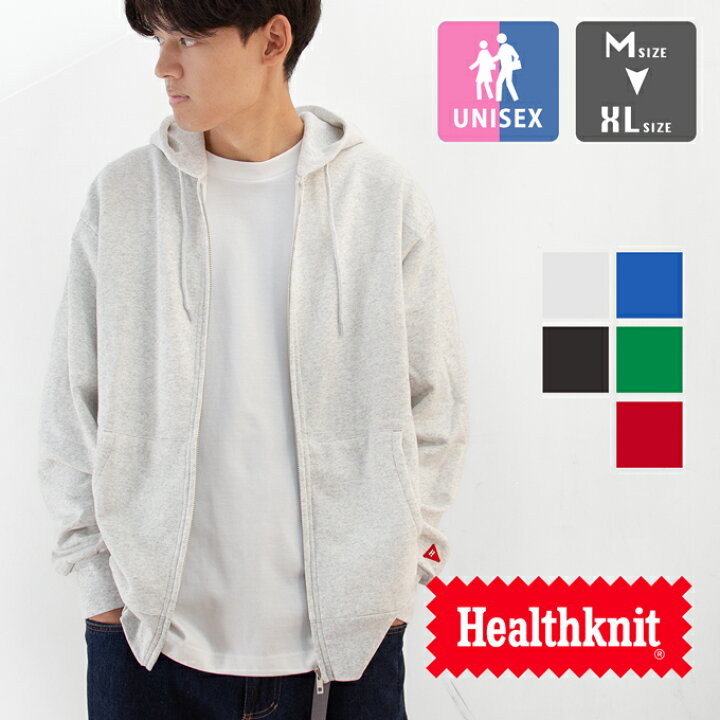 楽天市場】【SALE!!】 【 Healthknit ヘルスニット 】Classic Sweat 