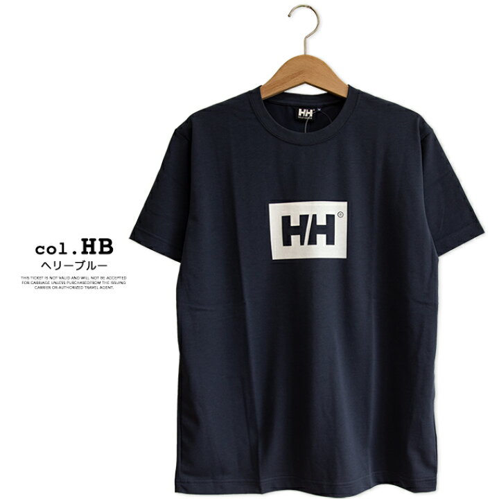 ショッピング HELLY HANSEN ヘリーハンセン ショートスリーブ バック ロゴ ティー L ホワイト W HE62218 cmdb.md ショッピング HELLY HANSEN ヘリーハンセン ショートスリーブ バック ロゴ ティー L ホワイト W HE62218 cmdb.md