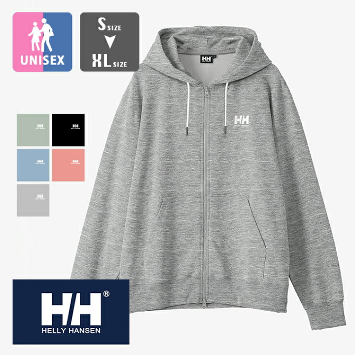 楽天市場】【 HELLY HANSEN ヘリーハンセン 】 HH Logo Full-zip Sweat  
