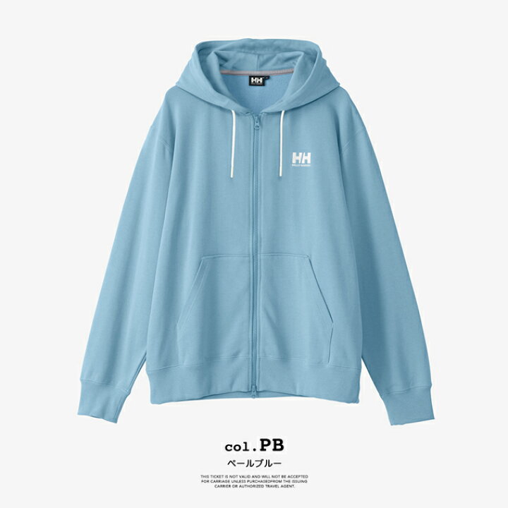 楽天市場】【 HELLY HANSEN ヘリーハンセン 】 HH Logo Full-zip Sweat 