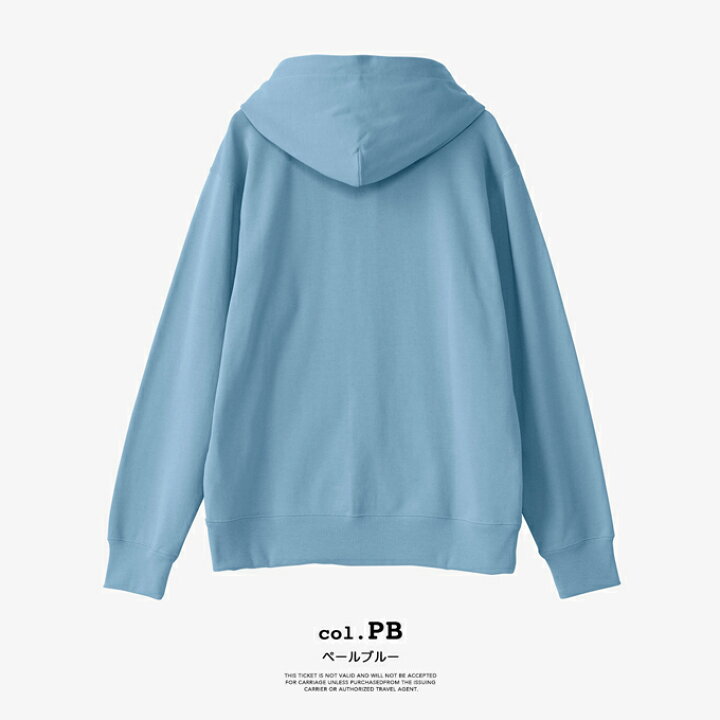 楽天市場】【 HELLY HANSEN ヘリーハンセン 】 HH Logo Full-zip Sweat 