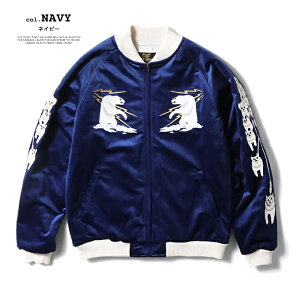 �y HOUSTON �q���[�X�g�� �z VELVETEEN SOUVENIR JACKET (ALASKA) �ʒ��X�[�x�j�A�W���P�b�g 51521 / �q���[�X�g�� �X�J�W���� �x���A �h�J �A���X�J�W���� �~���^���[ �J�W���A�� �A���J�W 2025AW