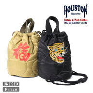 HOUSTON ヒューストン 刺繍 キルティング エフェクト バッグ 虎 EMB QUILTING EFECT BAG TIGER 6844 / バ…