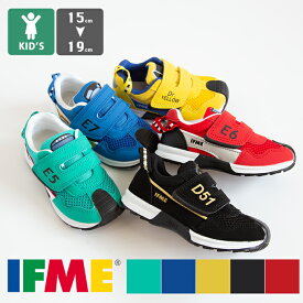 【SALE!!】 IFME イフミー IFME × TRAIN キッズ スニーカー 303419 / 30-3419 / 子供 靴 はやぶさ かがやき こまち ドクターイエロー D51 保育園 幼稚園 小学校 電車 新幹線 機関車 鉄道 24SPRING