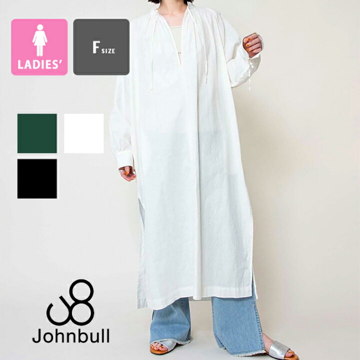 楽天市場】【SALE!!】【 Johnbull ジョンブル 】 ウィメンズ コットン 