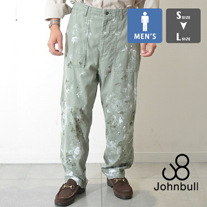 楽天市場】【SALE!!】 Johnbull ジョンブル バックサテン ハード 