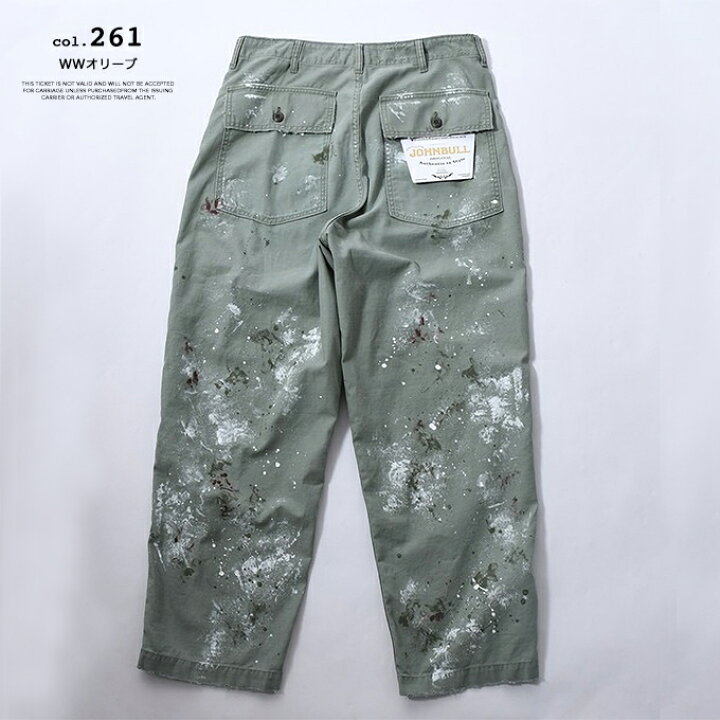 楽天市場】【SALE!!】 Johnbull ジョンブル バックサテン ハード 