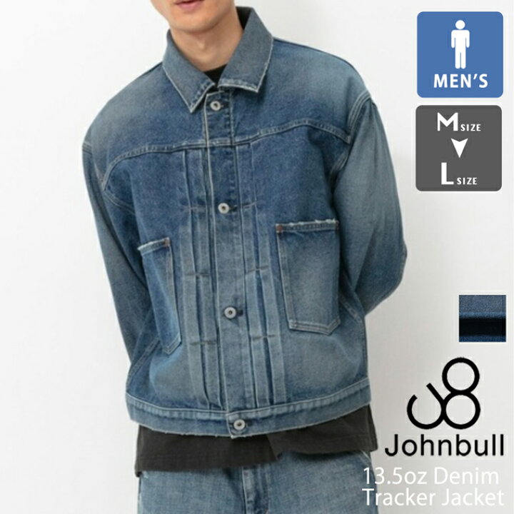 楽天市場】【 Johnbull ジョンブル 】 13.5オンス デニムトラッカー 