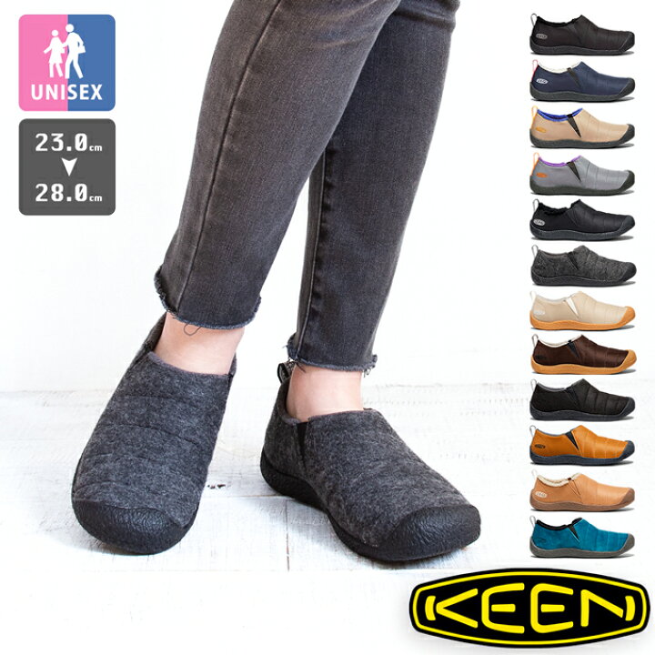 楽天市場】【 KEEN キーン 】 ハウザー 2 スニーカー HOWSER 2 