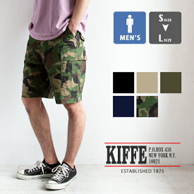 【SALE!!】【 KIFFE キッフェ 】 6P カーゴ イージー ショーツ KF211CT19101 / ショートパンツ ショーパン ハーフパンツ 半パン 短パン カーゴパンツ イージーパンツ ウエスト紐 太め ワイド ボトムス ミリタリー メンズ 21SS/