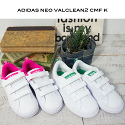楽天市場 Adidas バルクリーン2 キッズスニーカー ピンク 17cm 21cm Aw41 アディダス アディダスネオ スニーカー キッズ シューズ シンプル ジーンズステーション