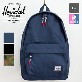 【 Herschel Supply ハーシェルサプライ 】 Classic Backpack クラシック バックパック デイパック 24L 10500 / ハーシェル リュック バッグ 鞄 メンズ レディース ユニセックス アウトドア ブランド ファッション