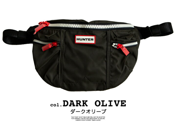 最大52%オフ! HUNTER オリジナルバムバッグ argentinospasion.com.ar 最大52%オフ! HUNTER オリジナルバムバッグ argentinospasion.com.ar