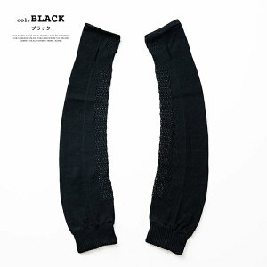 【 ReKNOT リノット 】 炎天下で働く農家がつくった アームカバー MWS4240 / ReKNOT リノット アームカバー 酷暑対策 UVカット 紫外線対策 冷感 通気性 日本製