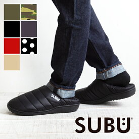 【 SUBU スブ 】 WINTER SANDAL 2023 ウィンター サンダル SB-3 SUBU permanent / subu スブ サンダル subu 冬 スリッポン シューズ 起毛 モコモコ ダウンサンダル スリッパ 靴 subu レディース subu メンズ ユニセックス 冬用サンダル 2023AW