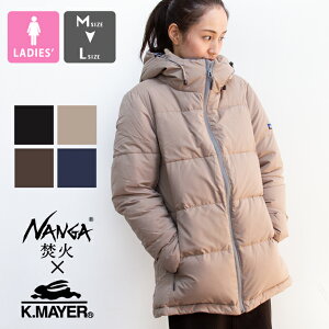 ダウンジャケット ナンガ レディースダウン 通販 人気ランキング 価格 Com