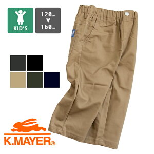 �yKRIFF MAYER �N���t���C���[�z�L�b�Y �}�C�j�`�N���b�v�h�p���c KC1757871K / �L�b�Y �{�[�C�Y �K�[���Y �X�`���b�`�p���c �C�[�W�[�p���c �E�G�X�g�S�� ������ KC1757871KEC 2023SUMMER