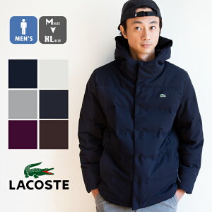 ラコステ Lacoste メンズジャケット アウター 通販 人気ランキング 価格 Com ラコステ Lacoste メンズジャケット アウター 通販 人気ランキング 価格 Com