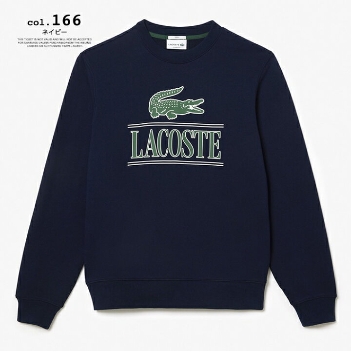 楽天市場】【 LACOSTE ラコステ 】 3Dプリント クラシック クルー 