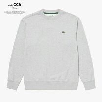 楽天市場】LACOSTE ラコステ スウェット メンズ（柄ロゴ）（トップス 