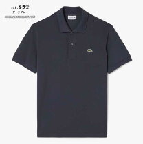 楽天市場】Sサイズ（ブランドラコステ）（ポロシャツ｜トップス 
