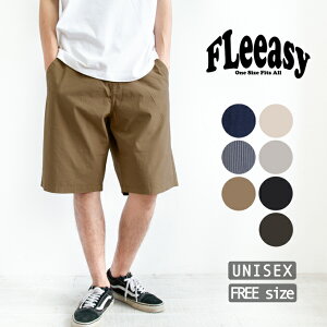 �ySALE!!�z Lee ���[ FLeeasy Shorts �C�[�W�[ ���[�Y�t�B�b�g �V���[�g�p���c LM5809 / �V���[�c �V���[�p�� �Z�p�� �n�[�t�p���c ���C�h�p���c �o�M�[�p���c �S���E�G�X�g �����T�C�Y �t���[�T�C�Y 