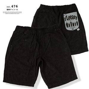 �y Lee ���[ �z FLeeasy SHORTS �C�[�W�[ �V���[�g�p���c LM5809 / LEE �t���[�W�[ �C�[�W�[�p���c �V���[�c ���p�� �Z�p�� ���C�h�V���G�b�g �f�j�� ���� �X�g���C�v �R�[�h���[�� �A���J�W 2026SUMMER