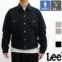 楽天市場】lee ウエス ターナーの通販