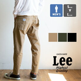 楽天市場 ライトオン メンズ ボトムスの通販