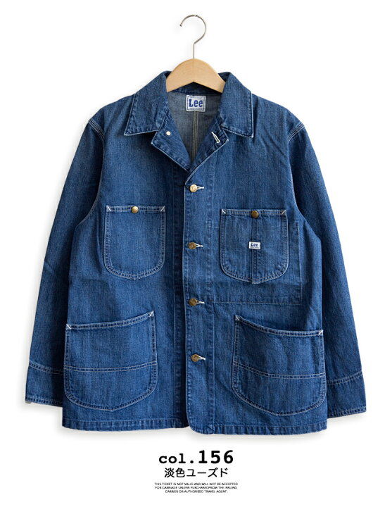 楽天市場】【SALE!!】【 Lee リー 】 DUNGAREES ロコ ジャケット 