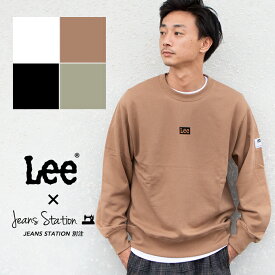 楽天市場 Lee トレーナー メンズファッション の通販