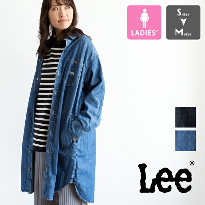 楽天市場】【 Lee リー 】 ウィメンズ LOCO ONEPIECE カバーオール 
