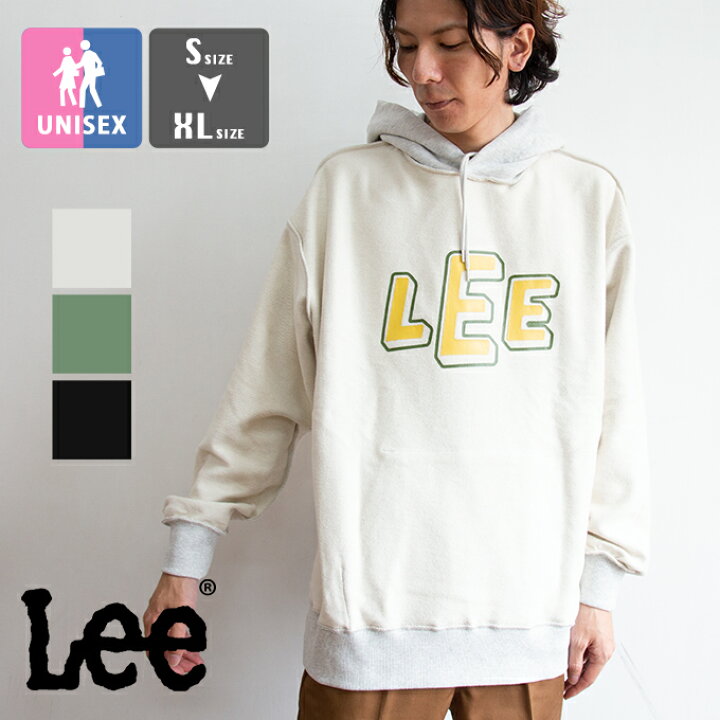 楽天市場 Lee リー Reversible Hoodie リバーシブル 2通り楽しめる パーカー Lt2974 Lee パーカー リー スウェット トップス フーディ プルオーバー リバーシブル メンズ レディース ユニセックス ワンポイント ロゴ刺繍 秋冬 21aw ジーンズステーション