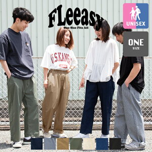 �y Lee ���[ �z FLeeasy �C�[�W�[�p���c LM5806 / ���C�h�p���c �S���E�G�X�g �f�j�� �W�[���Y �t���[�W�[ �����T�C�Y �t���[�T�C�Y �e�[�p�[�h ���[�Y�t�B�b�g ���t�B�b�g �����Y ���f�B�[�X ��