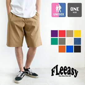 【 Lee リー 】 FLeeasy Shorts イージー ショート パンツ LM5809 / ショーツ ショーパン 短パン ハーフパンツ ワイドパンツ バギーパンツ ゴムウエスト ワンサイズ フリーサイズ フリージー メンズ レディース ユニセックス 23SUMMER/