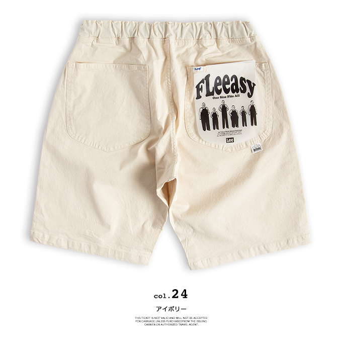 楽天市場】【 Lee リー 】 FLeeasy Shorts イージー ショート パンツ 