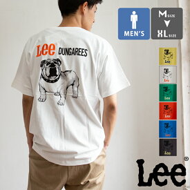 【 Lee リー 】 ブルドッグプリント 半袖Tシャツ LT3076 / メンズ プリントTシャツ 半袖 アメカジ バックプリント LT3076-050 2023SUMMER