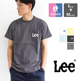 【SALE!!】【 Lee リー 】 POCKET LOGO TEE ポケット ロゴ S/S Tシャツ LT7142 / 半袖 丸首 クルーネック 胸ポケット ポケt ワンポイント ボーダー leeロゴ メンズ レディース ユニセックス 23SUMMER/