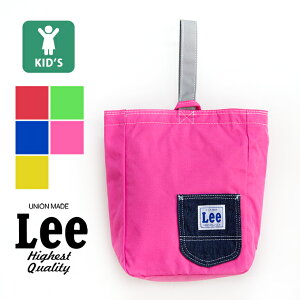 ySALE!!z yLee [ z LbY V[YobO 0427014 / QPER60-025 / LEE V[YP[X C 㗚  w Vw wZ ۈ牀 ct ʊw  Leew 