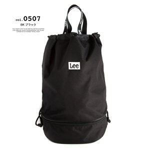 �ySALE!!�z Lee ���[ �L�b�Y �v�[�� �o�b�O 0427072 / QFUN60-033 / ���j �X�C�~���O �v�[�� �i�b�v�T�b�N �w�Z �K���� �������H �ۈ牀 �c�t�� ���w�Z �j�̎q ���̎q ���x���_�[ Lee�������w