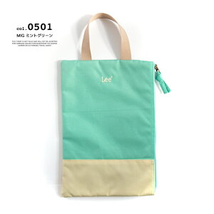 ySALE!!z Lee [ LbY V[YobO 0427078-2 / QFUN60-029 / C 㗚  w V[YP[X iC ۈ牀 wZ ʉ ʊw j̎q ̎q jZbNX S pXeJ