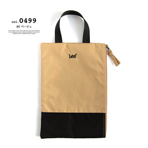 ySALE!!z Lee [ LbY V[YobO 0427078-2 / QFUN60-029 / C 㗚  w V[YP[X iC ۈ牀 wZ ʉ ʊw j̎q ̎q jZbNX S pXeJ