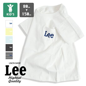 【SALE!!】【 Lee リー 】 キッズ POCKET LOGO TEE ポケット ロゴ S/S Tシャツ LK0811 / 半袖 丸首 クルーネック 胸ポケット ポケt ワンポイント ボーダー 子供 ジュニア ボーイズ ガールズ ユニセックス 80cm 90cm 100cm 110cm 120cm 130cm 140cm 150cm 23SUMMER/