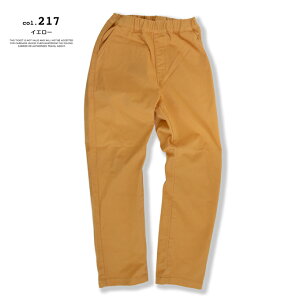 �ySALE!!�z�y Lee ���[ �z Lee KIDS FLeeasy ���[ �L�b�Y �t���[�W�[ LK1359 / �L�b�Y Kids ���j�Z�b�N�X �j�̎q ���̎q �C�[�W�[�p���c �`�m�p�� �J���[�p���c �A�W���X�^�[ �W�[���Y