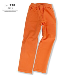 �ySALE!!�z�y Lee ���[ �z Lee KIDS FLeeasy ���[ �L�b�Y �t���[�W�[ LK1359 / �L�b�Y Kids ���j�Z�b�N�X �j�̎q ���̎q �C�[�W�[�p���c �`�m�p�� �J���[�p���c �A�W���X�^�[ �W�[���Y