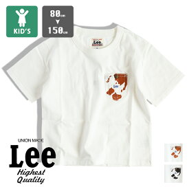 【 Lee リー 】 キッズ POCKET S/S TEE ウシ柄 ポケット S/S Tシャツ LK5074 / 半袖 丸首 クルーネック 胸ポケット ポケt ワンポイント 子供 ジュニア ボーイズ ガールズ ユニセックス 80cm 90cm 100cm 110cm 120cm 130cm 140cm 150cm 23SUMMER ※/